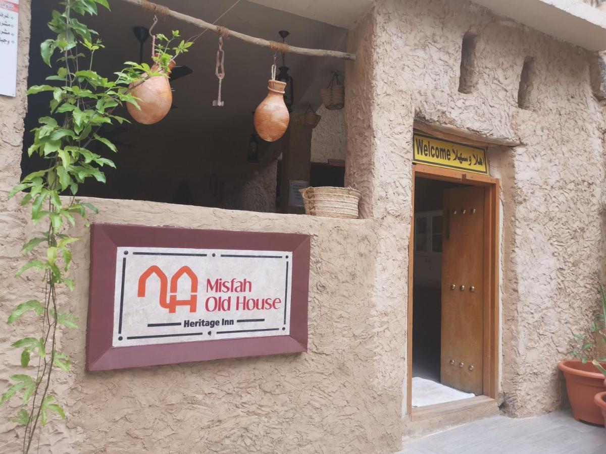 Misfah Old House Hotel Exterior foto